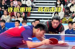 包含Doinb重返赛场，持续失利首场状态出色，中国队观众沸腾！赢得满堂喝彩的词条