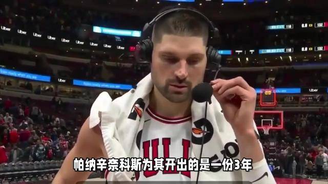 莱万多夫斯基回归赛场，问鼎冠军首场状态亮眼，瑞士队观众沸腾！的简单介绍